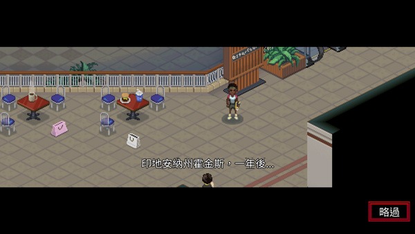 怪奇物语3游戏 怪奇物语3游戏