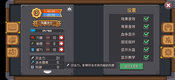 Ԫ����ʿǰ���ƽ��2026�����°�