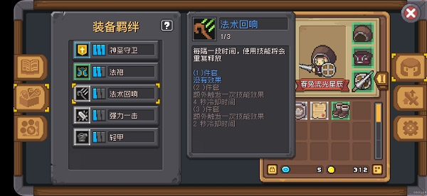 Ԫ����ʿǰ���ƽ��2026�����°�