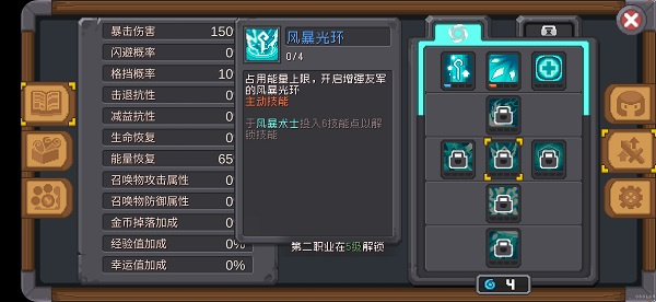 Ԫ����ʿǰ���ƽ��2026�����°�