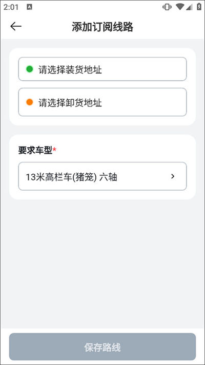 ����֦˾����app