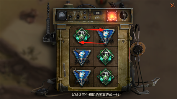6.png