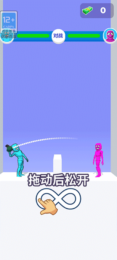 ��·�������ʤ��Ϸ