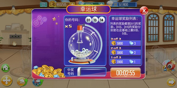 天天爱烹饪最新版本2026 天天爱烹饪最新版本2026