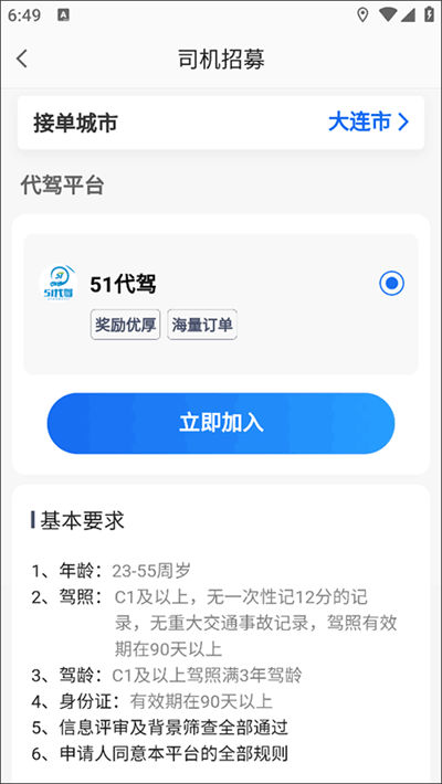 �ߵµ�ͼ��������