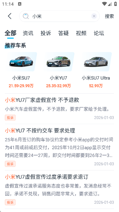 �������ֻ���