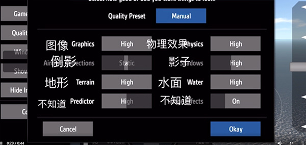 简单飞机最新版本2026 简单飞机最新版本2026