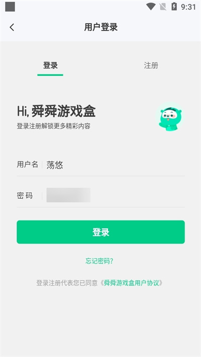 ˴˴��Ϸ��2026���°�