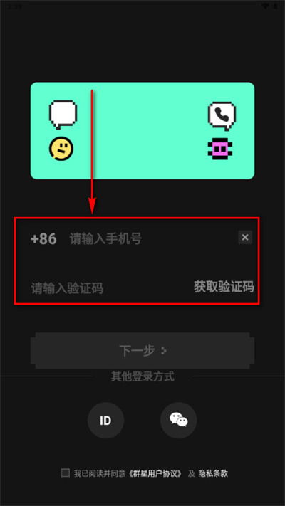 Ⱥ��AI