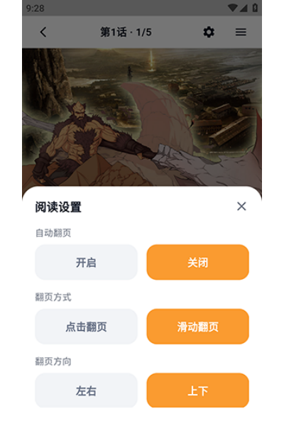 猫番乐园官方版 猫番乐园官方版