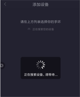趣动willgoAPP 趣动willgoAPP