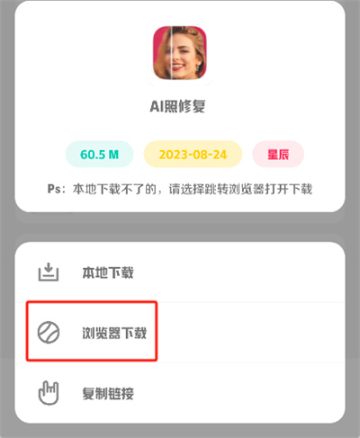 �ǳ�����������°汾