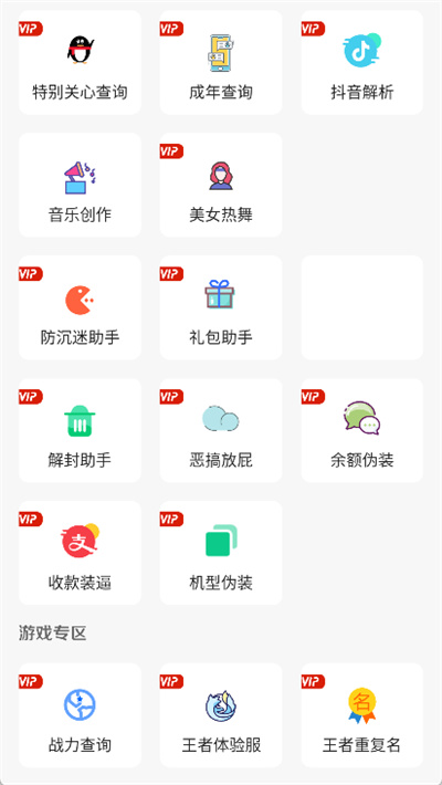 �ǳ�����������°汾