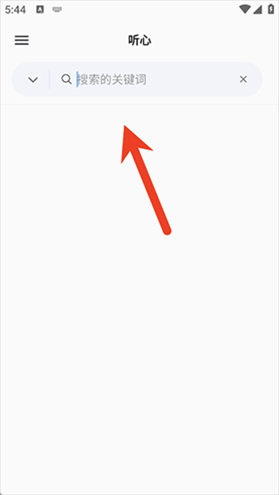 ��������app2026���°�