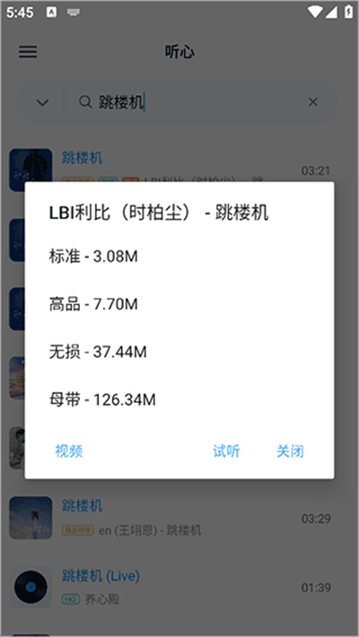 ��������app2026���°�