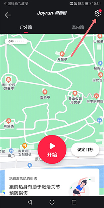 ����Ȧ�ܲ�����
