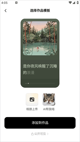 ��������app��Ѱ�