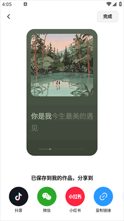 ��������app��Ѱ�
