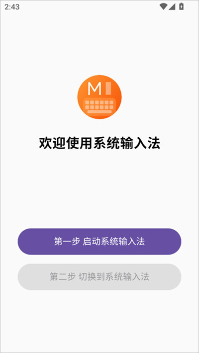 С���������뷨