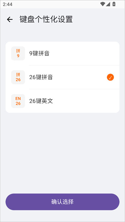 С���������뷨
