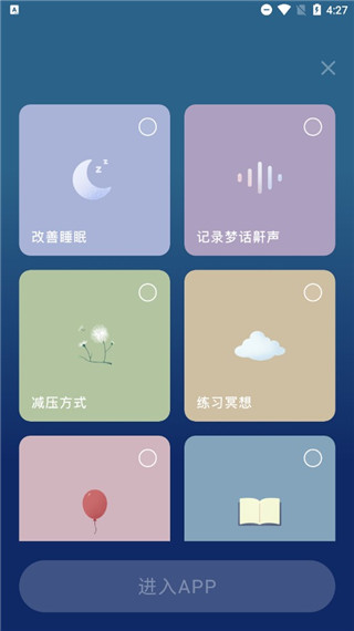 ��������app