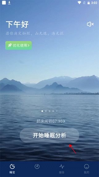 ��������app