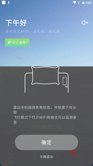 ��������app
