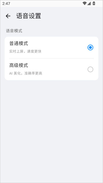 С���������뷨