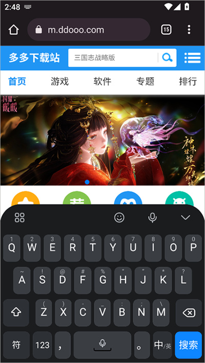 С���������뷨