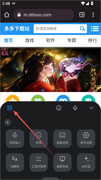 С���������뷨