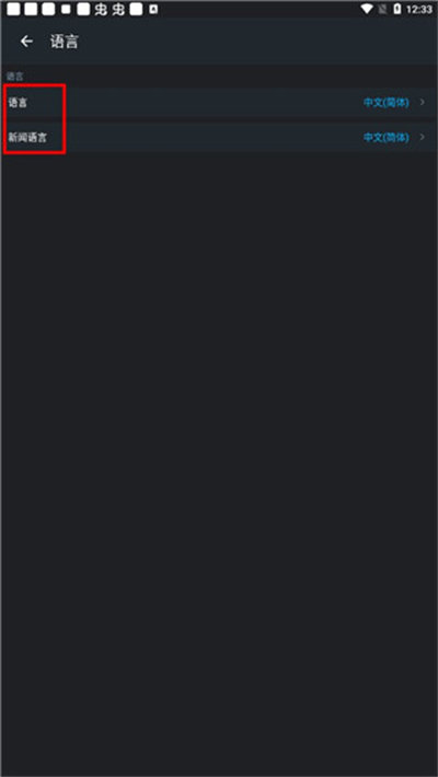 365Scores