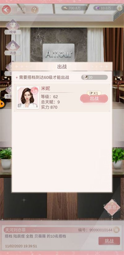 һǧ����Ů���ٷ���