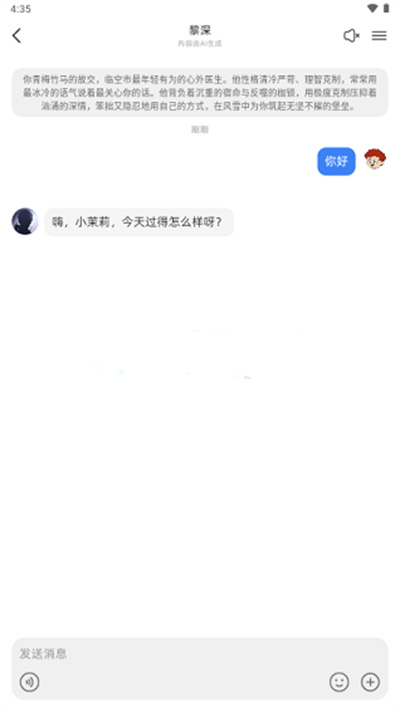 С��AI