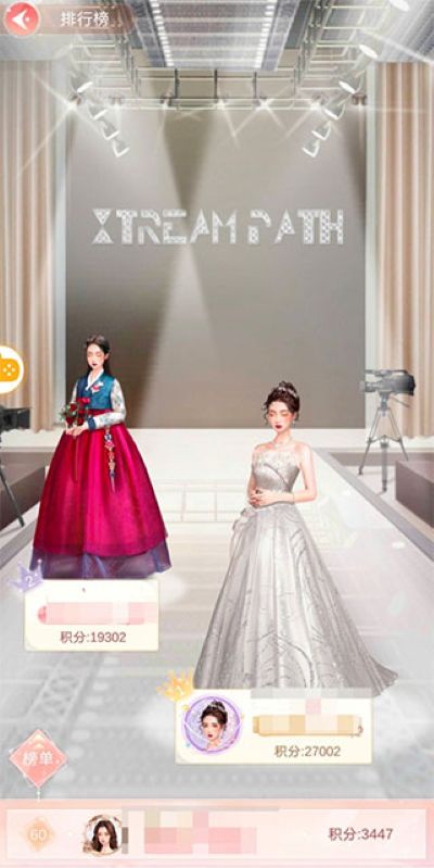 һǧ����Ů���ٷ���