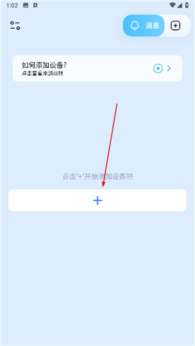 ǧ�����ۼ��