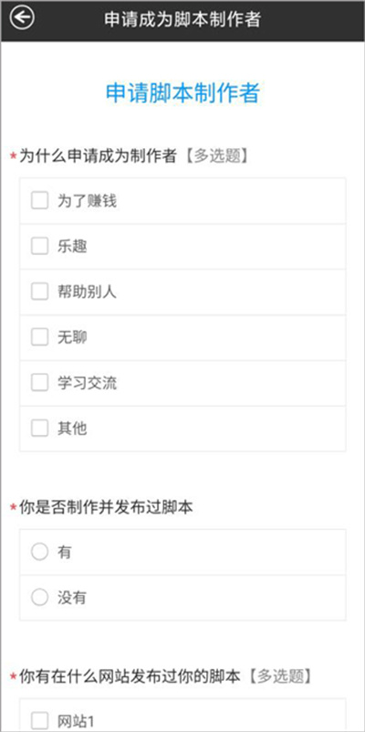 �Զ������app