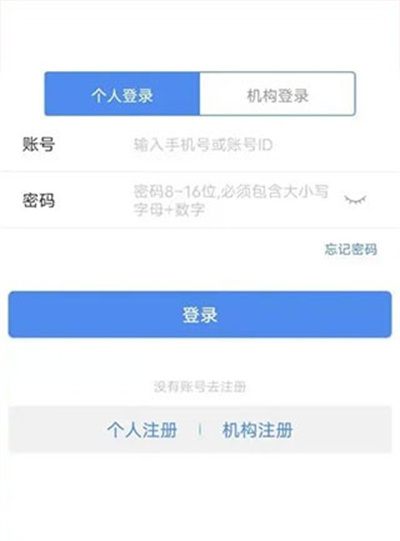 ��������ֻ���