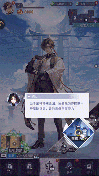 2.png