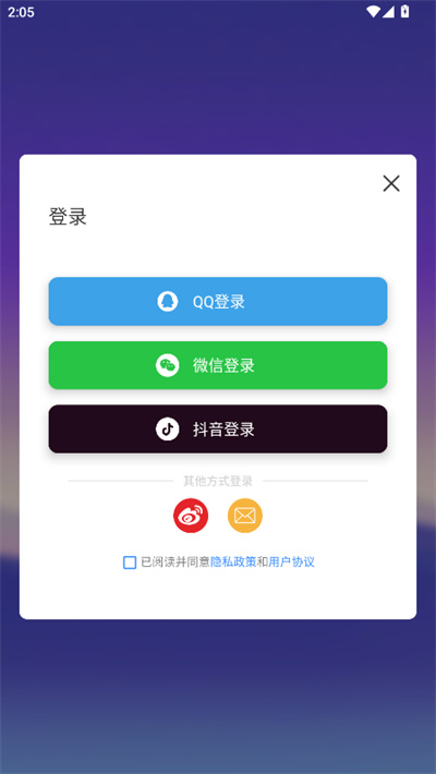 usb���ڵ�������