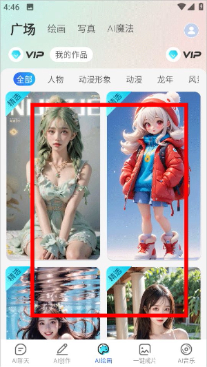 deepai����
