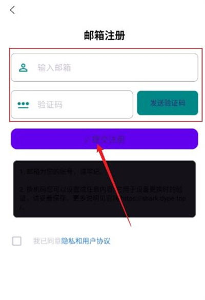 鱼小鲨魔术 鱼小鲨魔术