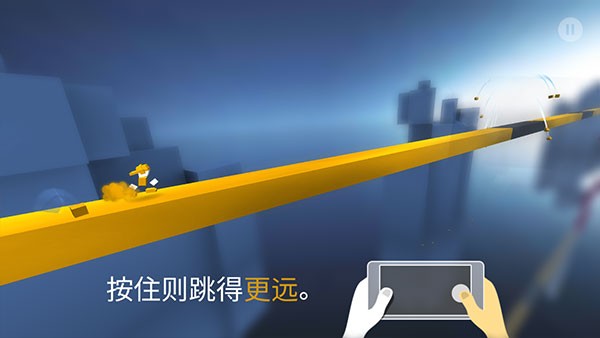 极速变色龙 极速变色龙
