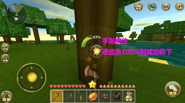 迷你世界测试服2026 迷你世界测试服2026