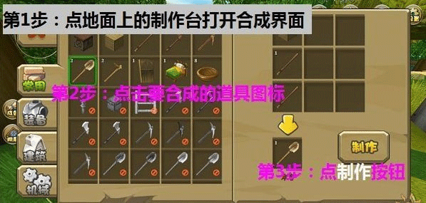 迷你世界测试服2026 迷你世界测试服2026