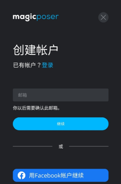 ħ������ʦ