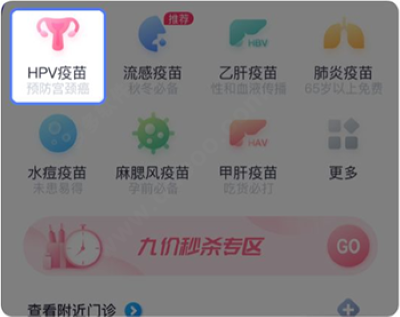 Լ��app��׿��