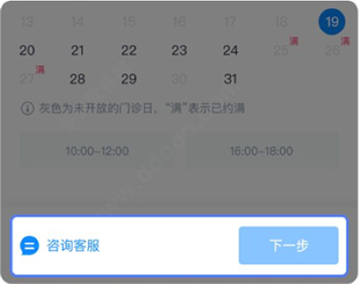 Լ��app��׿��