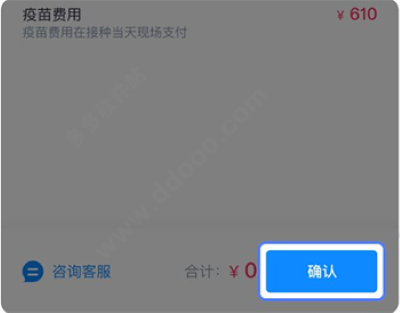 Լ��app��׿��