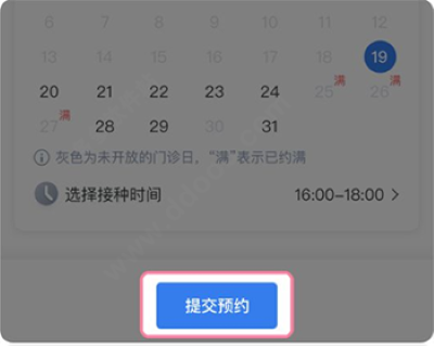 Լ��app��׿��