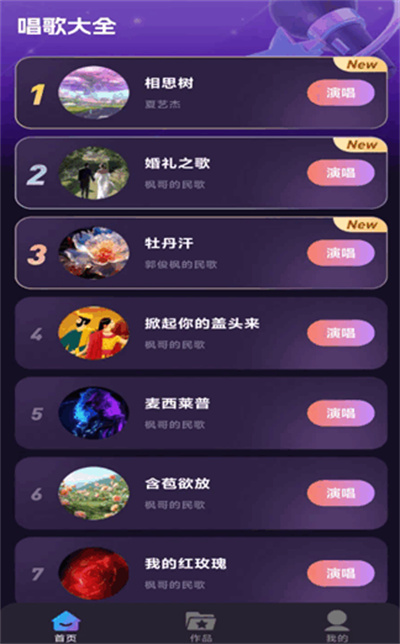 ����k��app